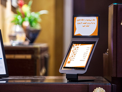 کیوسک نظرسنجی درفروشگاه ها