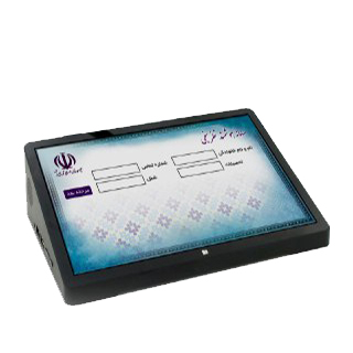 کیوسک رومیزی