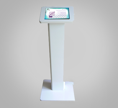 استند ایستاده