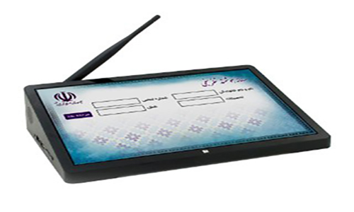 کیوسک رومیزی نظرسنجی